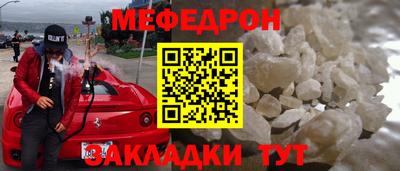 гидропоника Нягань