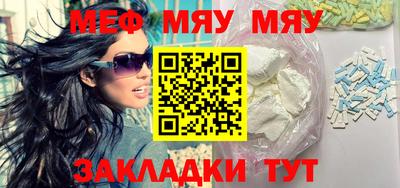 кокаин колумбия Обь