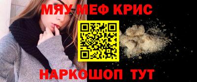 гидропоника Нягань