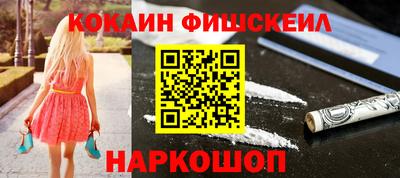 прущая мука Обнинск