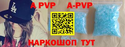 кокаин колумбия Обь