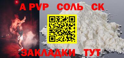 гидропоника Нягань