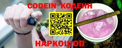 гидропоника Нягань