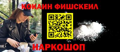 прущая мука Обнинск