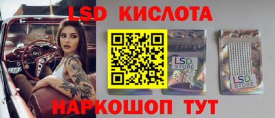 прущая мука Обнинск