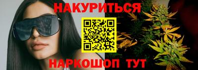 гидропоника Нягань
