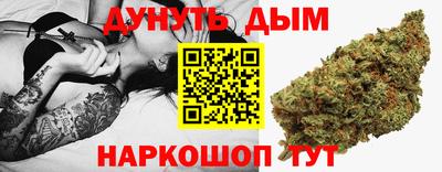 кокаин колумбия Обь