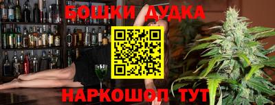 гидропоника Нягань