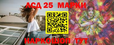 кокаин колумбия Обь