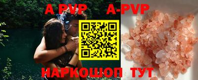 гидропоника Нягань