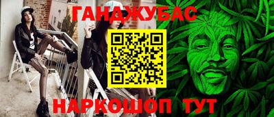 кокаин колумбия Обь