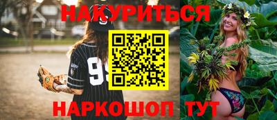 кокаин колумбия Обь