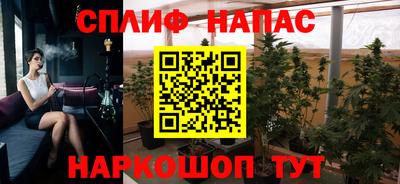 прущая мука Обнинск