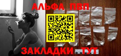 прущая мука Обнинск
