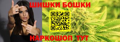 гидропоника Нягань