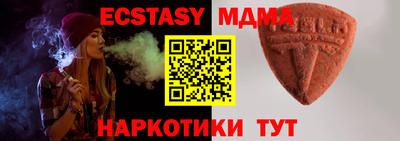 кокаин колумбия Обь