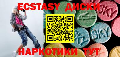 прущая мука Обнинск
