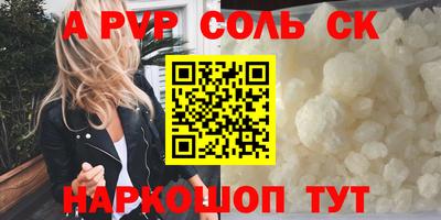прущая мука Обнинск