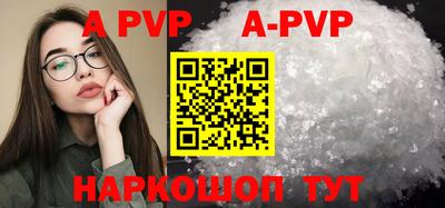 прущая мука Обнинск
