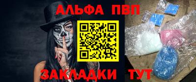 гидропоника Нягань