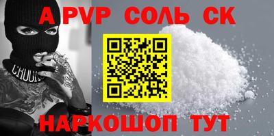 MDMA Premium VHQ Рязань