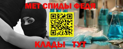 прущая мука Обнинск