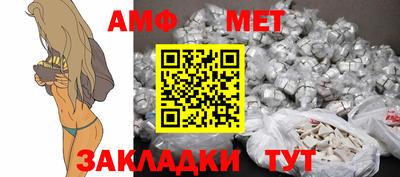 кокаин колумбия Обь