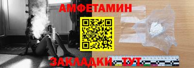 кокаин колумбия Обь