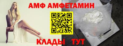 прущая мука Обнинск