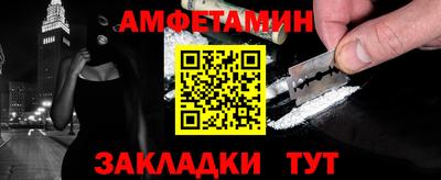кокаин колумбия Обь