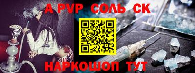 прущая мука Обнинск