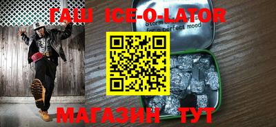прущая мука Обнинск