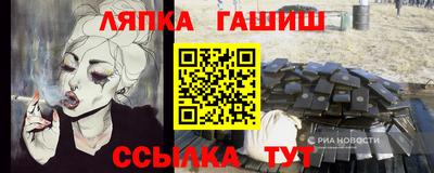 прущая мука Обнинск