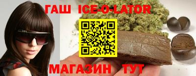гидропоника Нягань