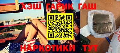 гидропоника Нягань