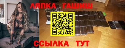 кокаин колумбия Обь