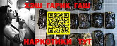 прущая мука Обнинск