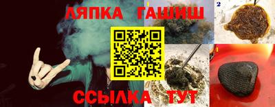 гидропоника Нягань