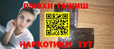 кокаин колумбия Обь