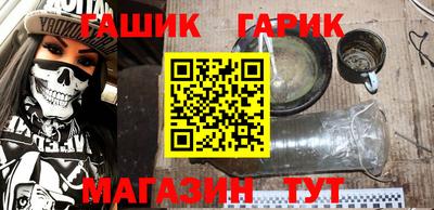 кокаин колумбия Обь