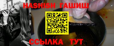 ECSTASY Рыбинск