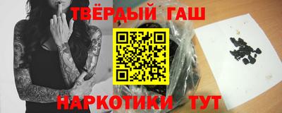 прущая мука Обнинск