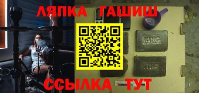 кокаин колумбия Обь