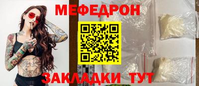 кокаин колумбия Обь