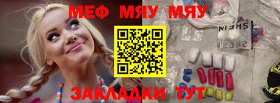 гидропоника Нягань