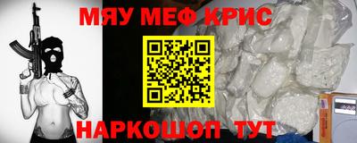 кокаин колумбия Обь